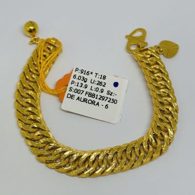 Barang Baby / Kanak-Kanak 916 - LIPAN KAIT 2 1C