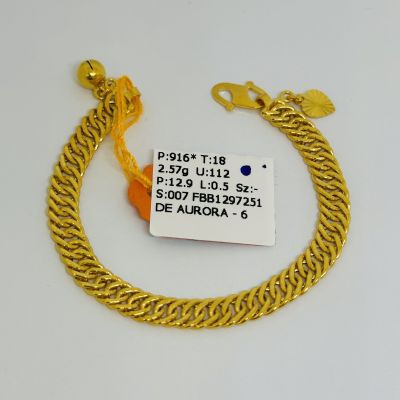Barang Baby / Kanak-Kanak 916 - LIPAN KAIT 2 1C