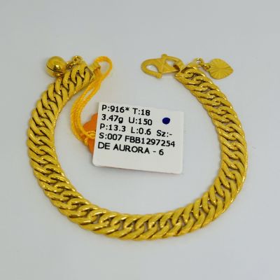 Barang Baby / Kanak-Kanak 916 - LIPAN KAIT 2 1C