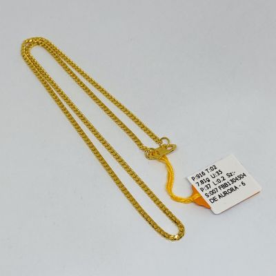 Barang Baby / Kanak-Kanak 916 - MESIN 1C