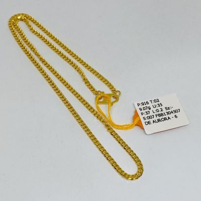 Barang Baby / Kanak-Kanak 916 - MESIN 1C