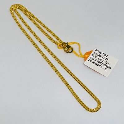 Barang Baby / Kanak-Kanak 916 - MESIN 1C