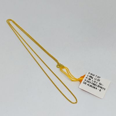 Barang Baby / Kanak-Kanak 916 - MESIN PADU 1C