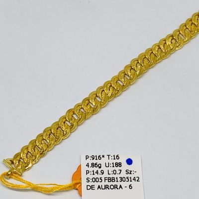 Barang Baby / Kanak-Kanak 916 - COCO KING 1C