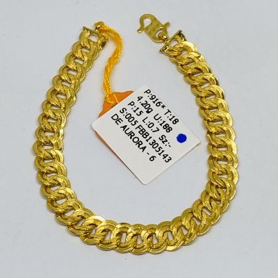 Barang Baby / Kanak-Kanak 916 - COCO KING 1C