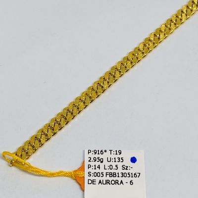 Barang Baby / Kanak-Kanak 916 - PASIR 1C