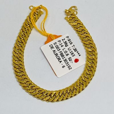 Barang Baby / Kanak-Kanak 916 - LIPAN KAIT 2 1C