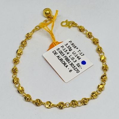 Barang Baby / Kanak-Kanak 916 - BEBOLA 1C