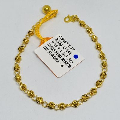 Barang Baby / Kanak-Kanak 916 - BEBOLA 1C
