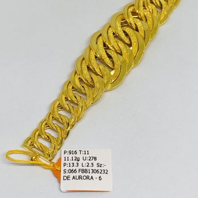 Barang Baby / Kanak-Kanak 916 - COCO LIPAN PERUT ULAR 1C