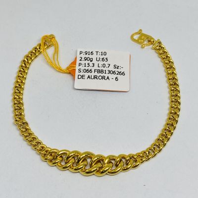 Barang Baby / Kanak-Kanak 916 - GAJAH PERUT ULAR 1C