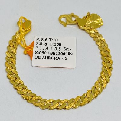 Barang Baby / Kanak-Kanak 916 - PASIR PADU 1C
