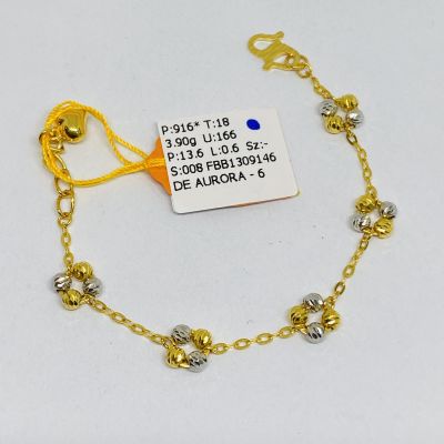 Barang Baby / Kanak-Kanak 916 - SAUH BEBOLA 2C