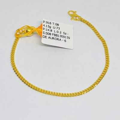 Barang Baby / Kanak-Kanak 916 - MESIN 1C