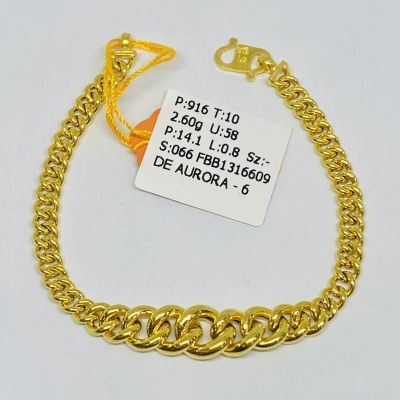 Barang Baby / Kanak-Kanak 916 - GAJAH PERUT ULAR 1C