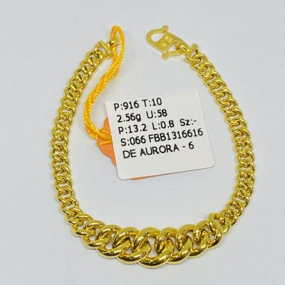 Barang Baby / Kanak-Kanak 916 - GAJAH PERUT ULAR 1C