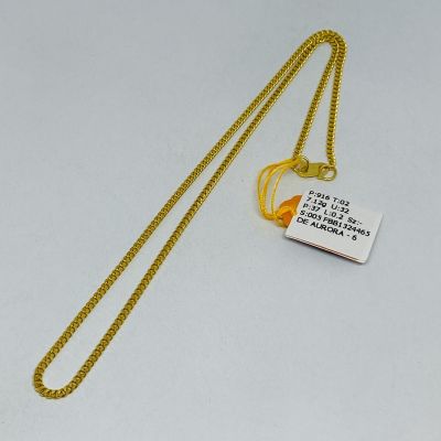 Barang Baby / Kanak-Kanak 916 - MESIN 1C