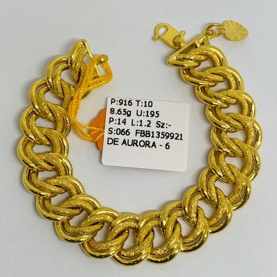 Barang Baby / Kanak-Kanak 916 - COCO 1C