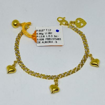 Barang Baby / Kanak-Kanak 916 - PASIR PADU LOVE 2C