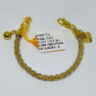 Barang Baby / Kanak-Kanak 916 - JAGUNG 2C
