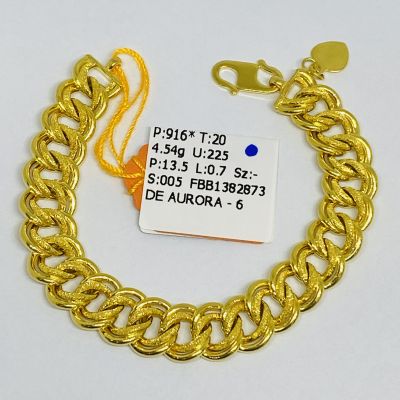Barang Baby / Kanak-Kanak 916 - COCO 1C