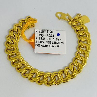 Barang Baby / Kanak-Kanak 916 - COCO 1C