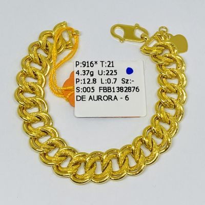 Barang Baby / Kanak-Kanak 916 - COCO 1C