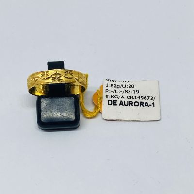 Cincin Belah Rotan 916