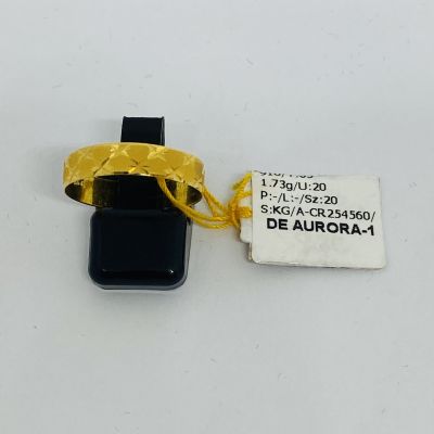 Cincin Belah Rotan 916 - STAR