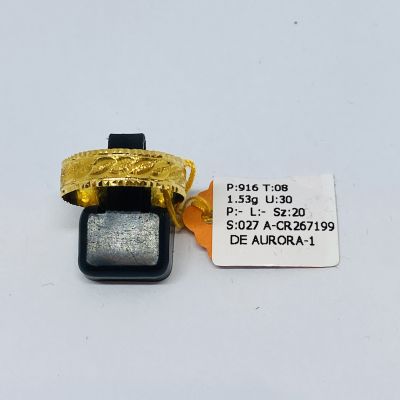Cincin Belah Rotan 916 - BELAH ROTAN PASIR 1C