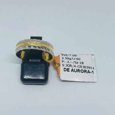 Cincin Belah Rotan 916 - PLAIN LINE 2C