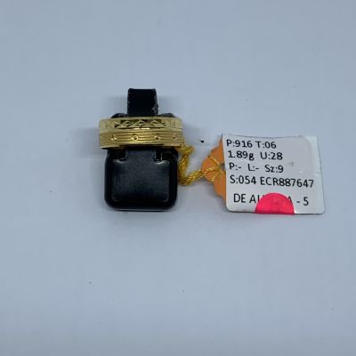 Cincin Belah Rotan 916 - MERISIK ATAU TUNANG 1C