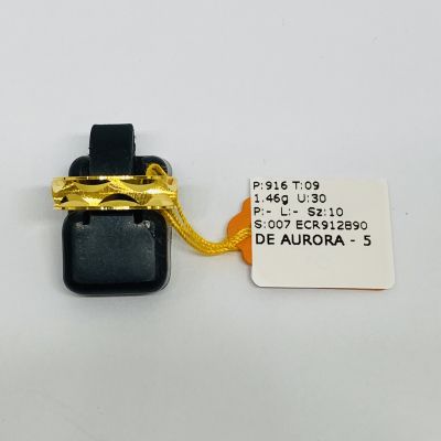 Cincin Belah Rotan 916 - MERISIK ATAU TUNANG
