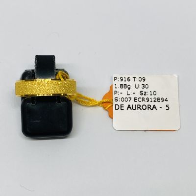 Cincin Belah Rotan 916 - MERISIK ATAU TUNANG