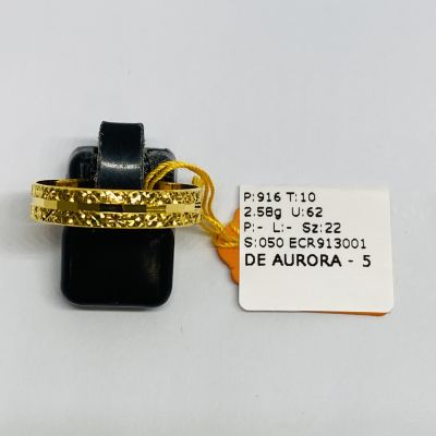 Cincin Belah Rotan 916 - MERISIK ATAU TUNANG