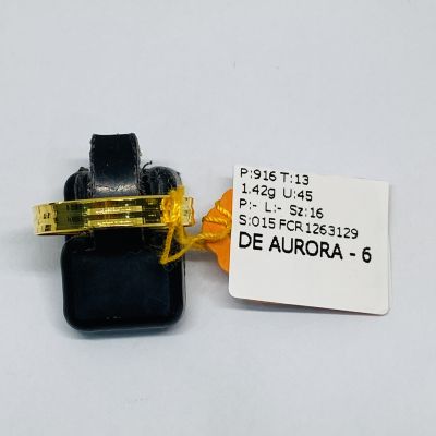 Cincin Belah Rotan 916 - MERISIK ATAU TUNANG 1C