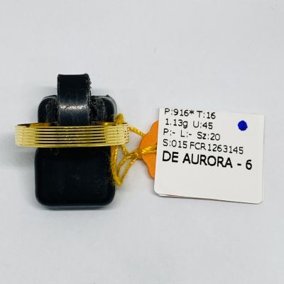 Cincin Belah Rotan 916 - MERISIK ATAU TUNANG 1C