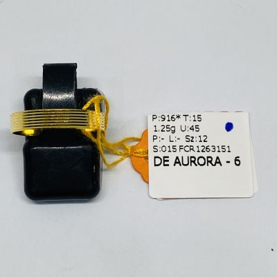 Cincin Belah Rotan 916 - MERISIK ATAU TUNANG 1C