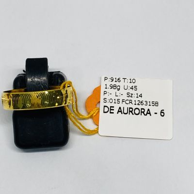 Cincin Belah Rotan 916 - PLAIN 1C