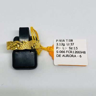 Cincin Belah Rotan 916 - MERISIK ATAU TUNANG 1C