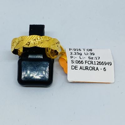 Cincin Belah Rotan 916 - MERISIK ATAU TUNANG 1C