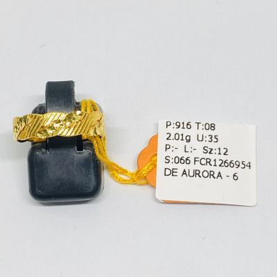 Cincin Belah Rotan 916 - MERISIK ATAU TUNANG 1C