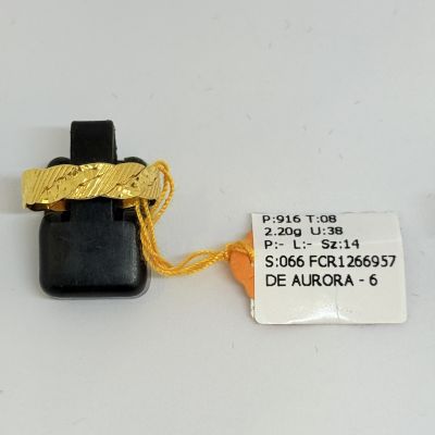 Cincin Belah Rotan 916 - MERISIK ATAU TUNANG 1C