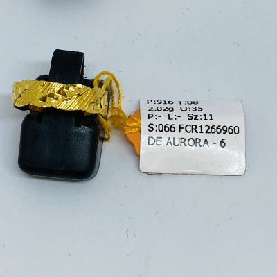 Cincin Belah Rotan 916 - MERISIK ATAU TUNANG 1C