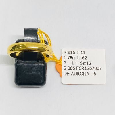 Cincin Belah Rotan 916 - LORD OF THE RING 1C