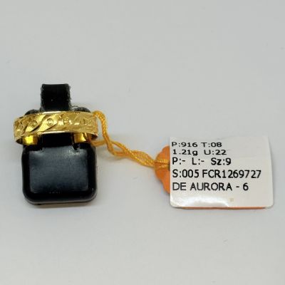 Cincin Belah Rotan 916 - MERISIK ATAU TUNANG 1C