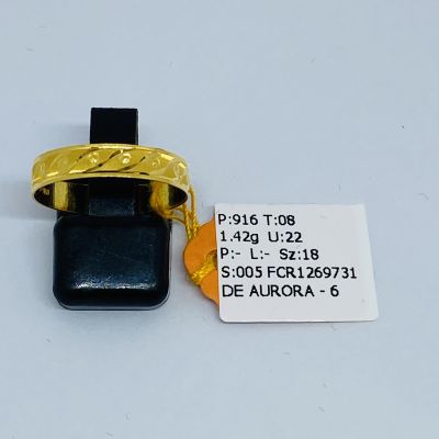 Cincin Belah Rotan 916 - MERISIK ATAU TUNANG 1C