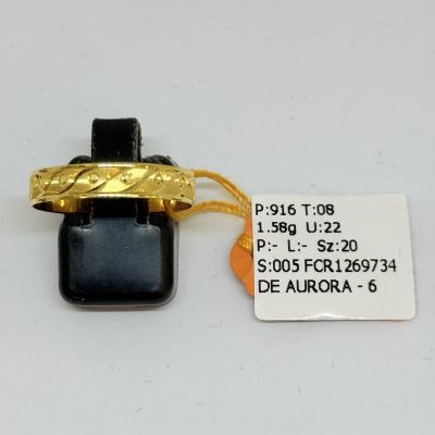 Cincin Belah Rotan 916 - MERISIK ATAU TUNANG 1C