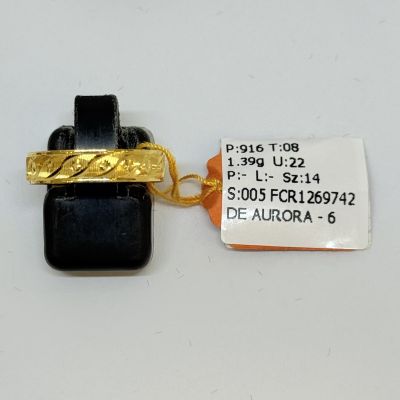 Cincin Belah Rotan 916 - MERISIK ATAU TUNANG 1C