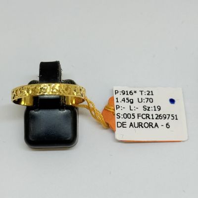 Cincin Belah Rotan 916 - MERISIK ATAU TUNANG 1C